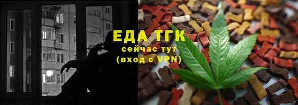 а пвп мука Инта