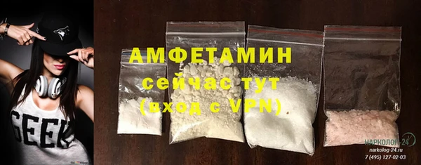 круглые Иннополис