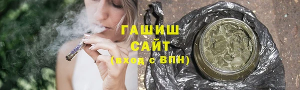 а пвп мука Инта