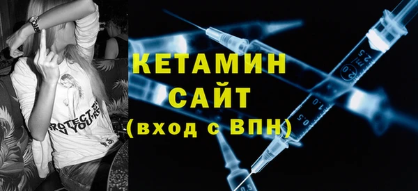 круглые Иннополис