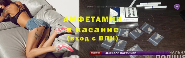 а пвп мука Инта