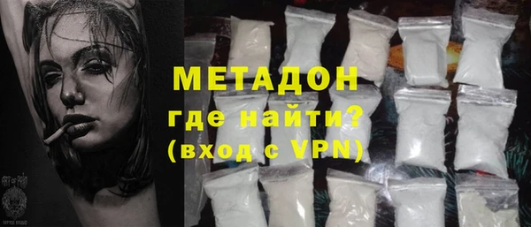 а пвп мука Инта