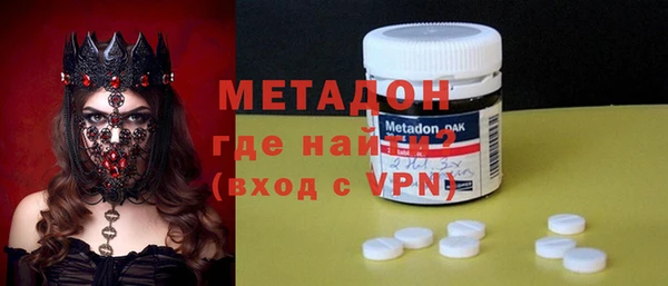 круглые Иннополис
