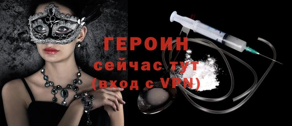 а пвп мука Инта