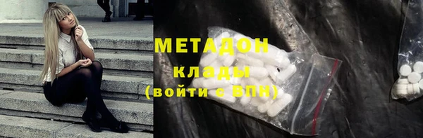 круглые Иннополис