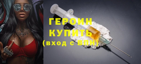 круглые Иннополис