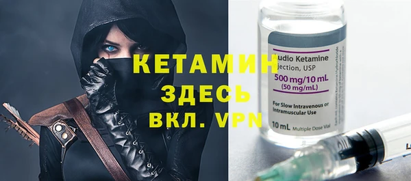 а пвп мука Инта