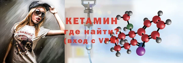 круглые Иннополис