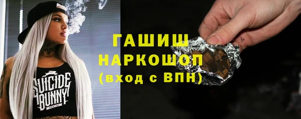 героин Инсар