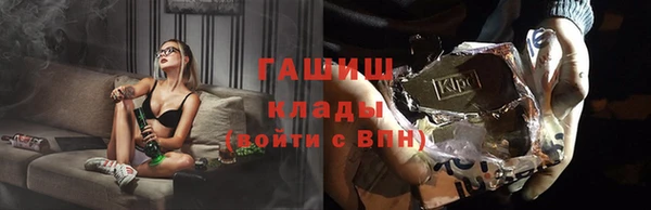 а пвп мука Инта
