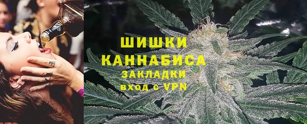 героин Инсар