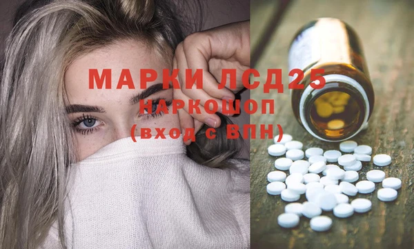 круглые Иннополис