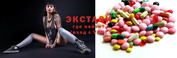 а пвп мука Инта
