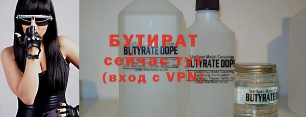 героин Инсар