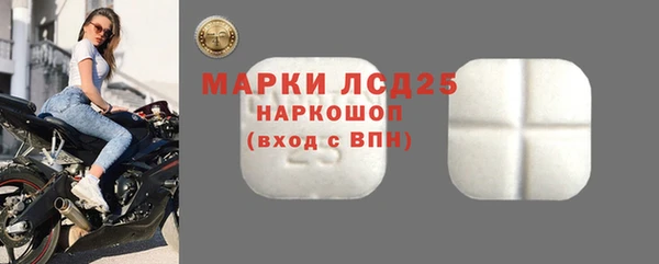 круглые Иннополис