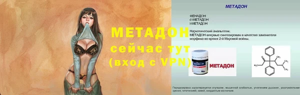круглые Иннополис