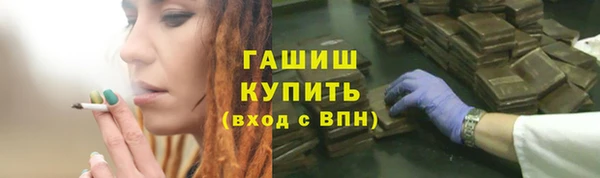 круглые Иннополис