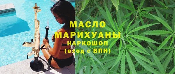 а пвп мука Инта