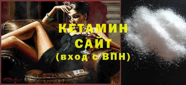 героин Инсар