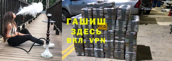 героин Инсар