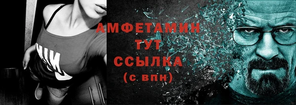 круглые Иннополис