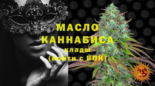 а пвп мука Инта