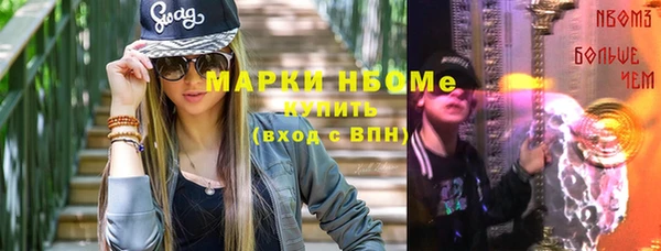 круглые Иннополис