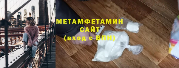 а пвп мука Инта