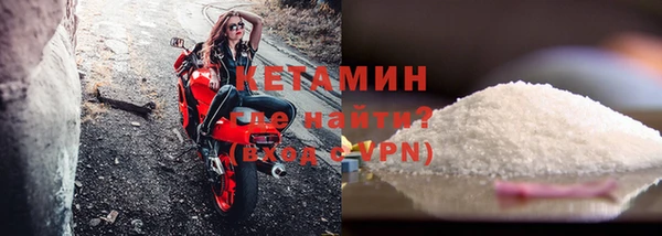 а пвп мука Инта
