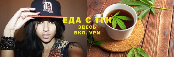 а пвп мука Инта