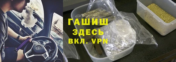 круглые Иннополис